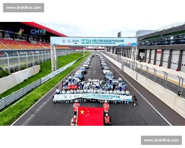 郑州再掀竞速热潮！国际新能源汽车拉力赛燃爆中原